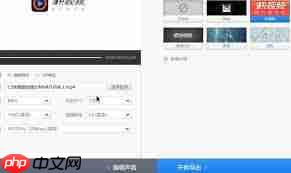 快剪辑APP怎么使用  第1张