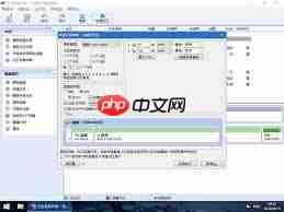 微PE工具箱如何进行分区  第1张
