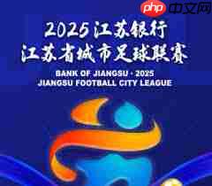 看个比赛小程序怎么抢票  第1张