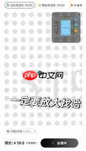 看个比赛小程序怎么抢票  第3张