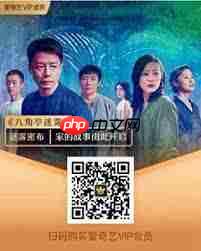 爱奇艺38女神节有哪些会员活动  第1张