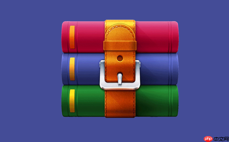 winrar解压文件失败_winrar解压失败常见错误解决  第1张