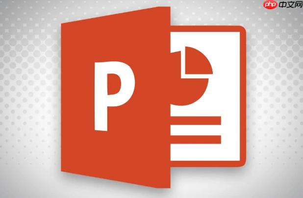 PPT如何设置幻灯片比例_PPT4:3转16:9比例调整教程  第1张