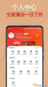 易手游如何退款取消订单  第3张