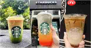 星巴克咖啡好喝的是哪种  第2张
