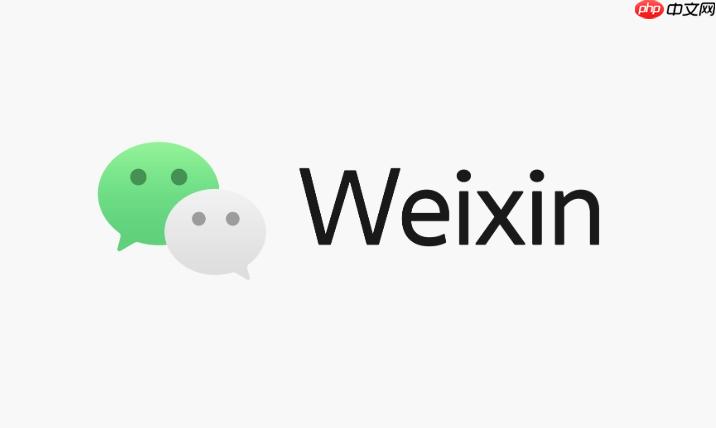 微信浮窗功能怎么用 微信文章视频开启浮窗方法【教程】  第1张