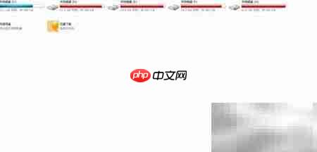 如何切换视频播放软件  第2张