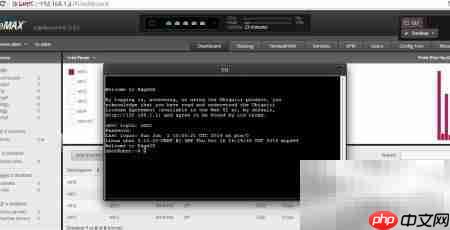 EdgeRouter RIP配置实例  第6张