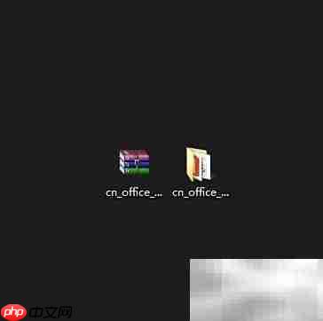 OFFICE2013安装与激活指南  第1张