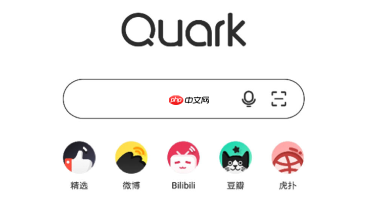 夸克(Quark)网页版如何调整页面缩放_夸克(Quark)网页版缩放比例设置技巧【技巧】  第1张