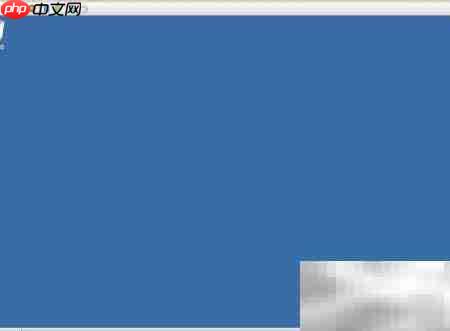 Hyper-V安装Win2008 R2企业版  第21张