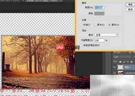 PS打造炫酷相册翻页效果  第3张
