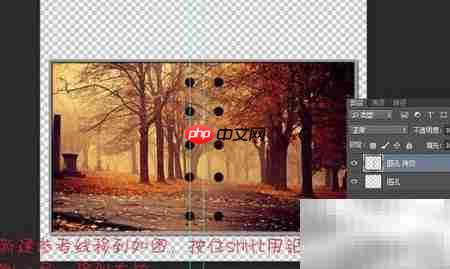 PS打造炫酷相册翻页效果  第9张