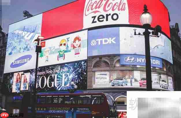 个体户能否在店墙贴广告？  第1张