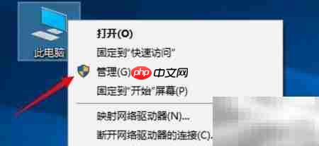 Win10创建VHD位置指南  第1张
