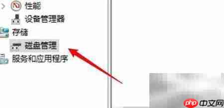 Win10创建VHD位置指南  第2张