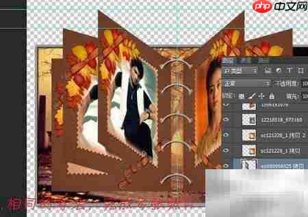 PS打造炫酷相册翻页效果  第25张