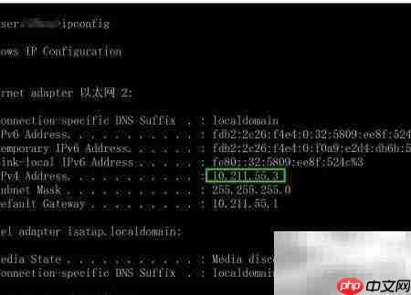 远程访问VS Web应用  第2张