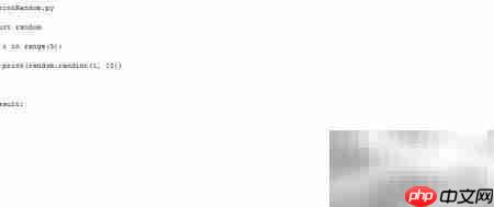 Python import语句使用指南  第3张