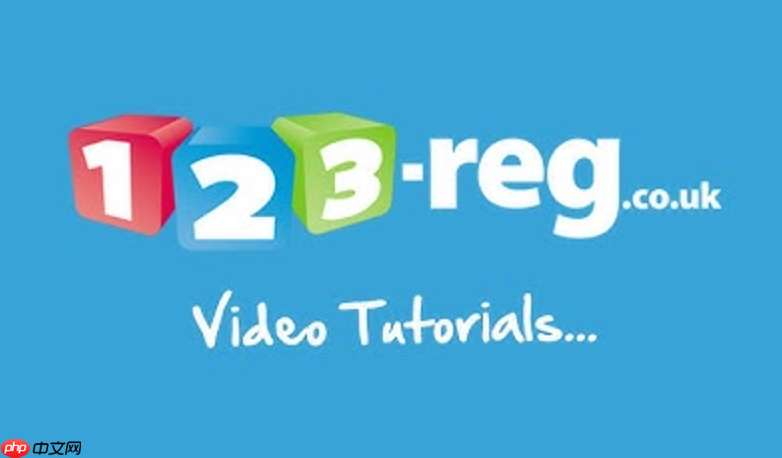 123网页版在线登录页 123邮箱网页版实时交流入口  第1张