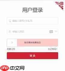 如何更改保密观昵称  第1张