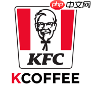 肯德基app怎么换绑手机号  第2张