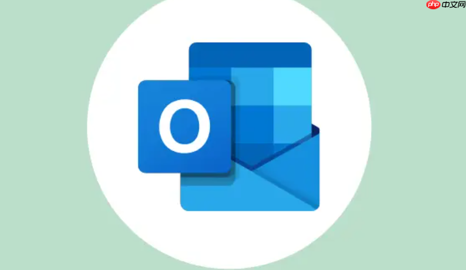 新的 Outlook 功能区：自定义并从简化模式切换到经典模式  第1张