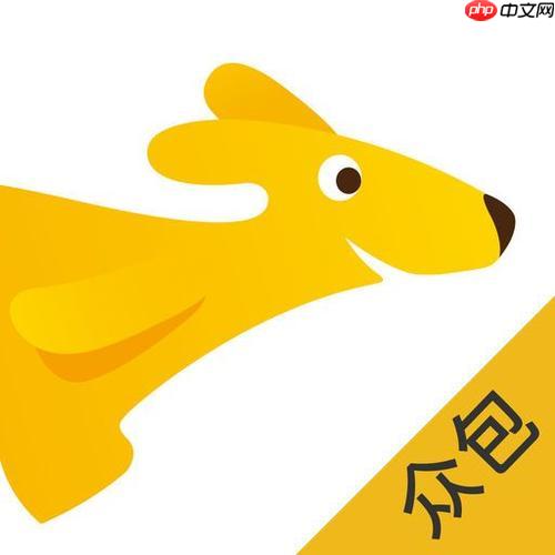 美团众包官网登录平台 美团众包网页版登录入口  第1张