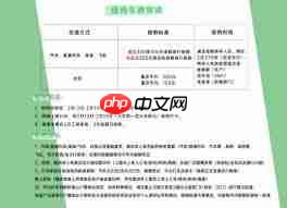 嘀嗒拼车怎么打印发票  第1张