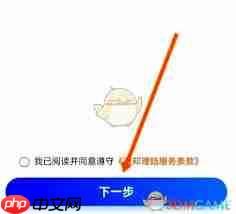 德邦快递如何申请理赔 第1张 德邦快递如何申请理赔 第1张