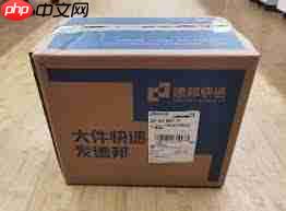 德邦快递如何申请理赔 第2张 德邦快递如何申请理赔 第2张