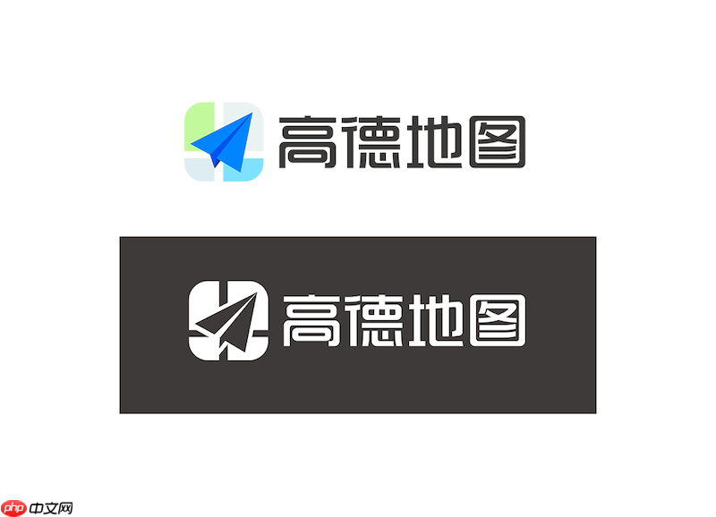 高德地图怎么设置回家路线 高德地图一键回家功能说明