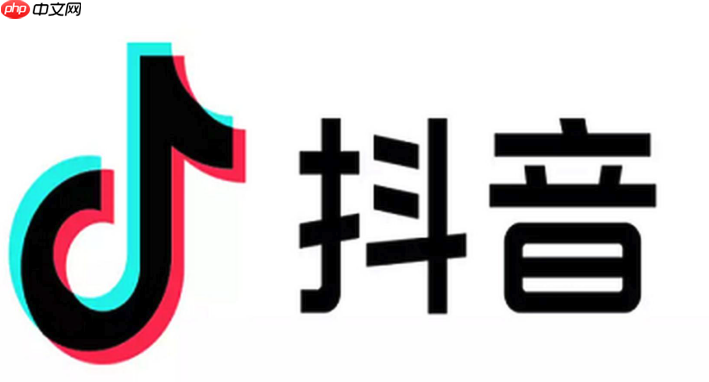 抖音福袋中奖了在哪里看 抖音福袋中奖记录查询流程【步骤】 第1张 抖音福袋中奖了在哪里看 抖音福袋中奖记录查询流程【步骤】 第1张