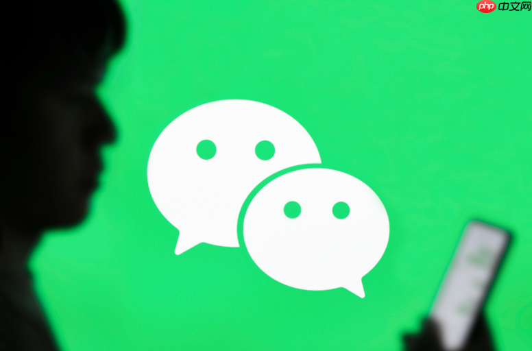 微信支付余额怎么转到银行卡_微信零钱提现与转账教程 第1张 微信支付余额怎么转到银行卡_微信零钱提现与转账教程 第1张