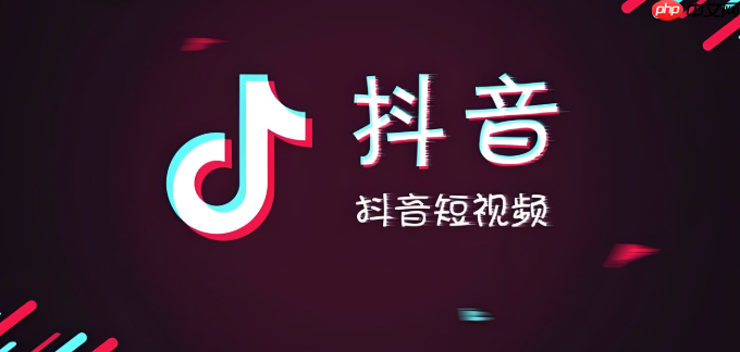抖音创作服务平台直播伴侣怎么下载 抖音电脑直播推流设置【教程】  第1张