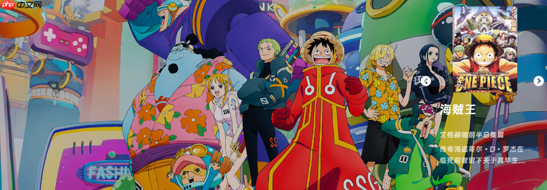 叽哔动漫官网入口2026-叽哔动漫网页入口  第1张