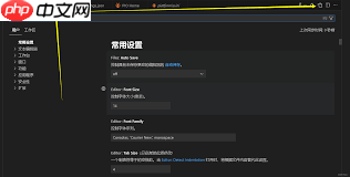 visual studio如何恢复默认设置  第1张