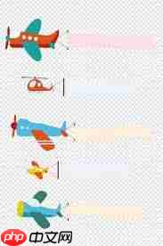 PPT文本框渐变边框如何设置为手绘样式  第3张