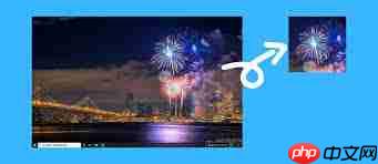 Fireworks如何只显示图片部分  第1张