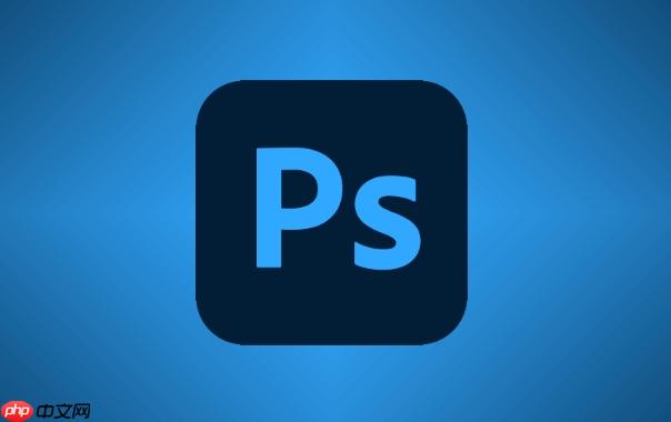 PS怎么画平滑曲线 PS钢笔工具绘制波浪线及调整锚点教程【详解】  第1张