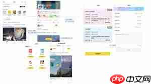 狐友app如何查看加入的圈子  第3张