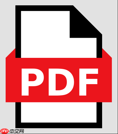 PDF如何给图片添加超链接_交互式编辑工具应用  第1张