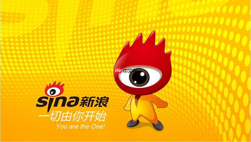 新浪邮箱官网在线主页入口_新浪邮箱官方登录链接地址首页  第1张