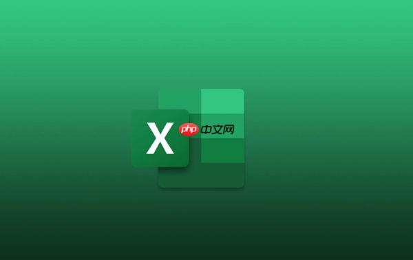 Excel如何批量删除单元格空格 Excel数据清洗技巧教程 第1张 Excel如何批量删除单元格空格 Excel数据清洗技巧教程 第1张