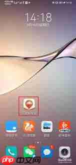 平安好车主如何退保险  第3张