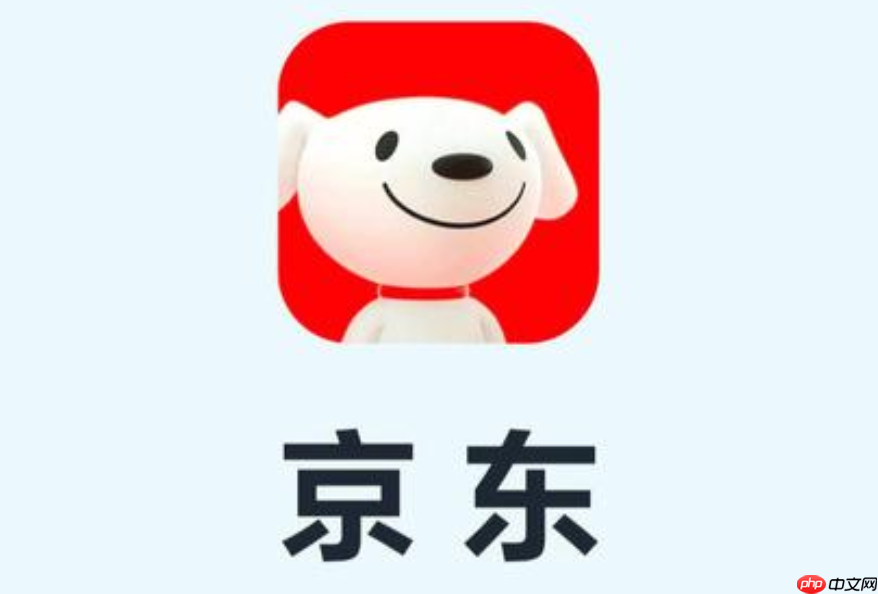 京东的省钱卡开通了会怎么样？不小心买了京东省钱卡怎么退  第1张