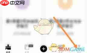 疯狂刷题怎么赠送徽章  第2张