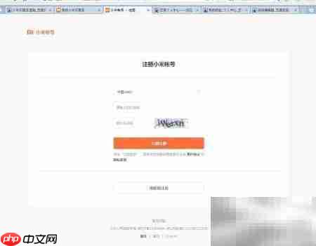 云服务使用入门指南  第1张