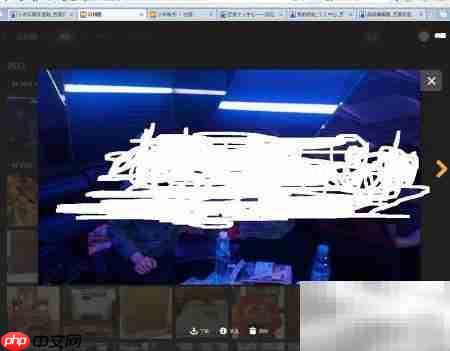 云服务使用入门指南  第3张