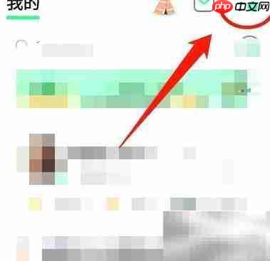 QQ音乐人入驻指南  第1张